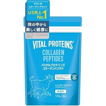 【Sasaki Nozomi Brand Ambassador】Nestle Vital Proteins Collagen Peptides Powder 120g (Powder Supplement Unscented Sugar-Free P