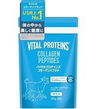 Amazon | Nestle(ネスレ) アイソカルサポートソフト 267ml×24個 (高