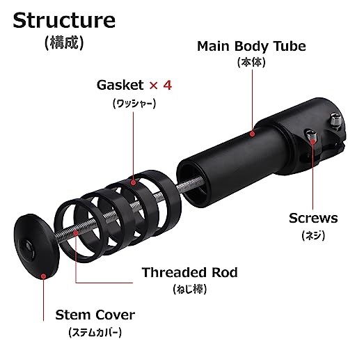 Bike Fork Stem Bicycle Extender Handlebar Riser Adaptor 123mm Black Silvery - Bild 22 von 43