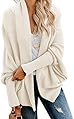 Imily Bela Womens Kimono Batwing Cable Knitted Slouchy Oversized Wrap Cardigan Sweater