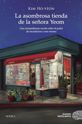 La asombrosa tienda de la señora Yeom (NEFELIBATA) versión en español