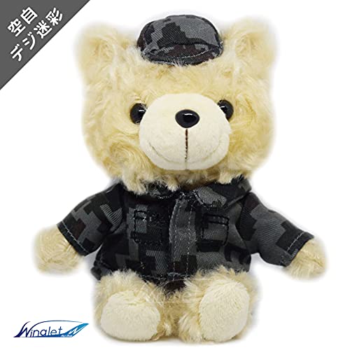 Amazon.co.jp: 自衛隊 ベア ぬいぐるみ セット Ver.01 ブルー