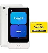 ポケトーク 新品未使用 ポケトークのラインナップ・機能比較｜POCKETALK（ポケトーク）