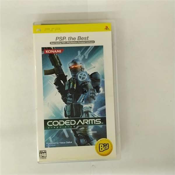 Amazon | CODED ARMS PSP the best | PSP