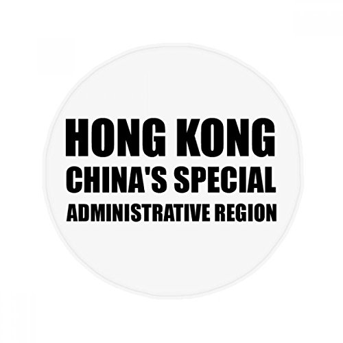 Tapis Hong Kong multicolore chic et résistant pour l'entrée