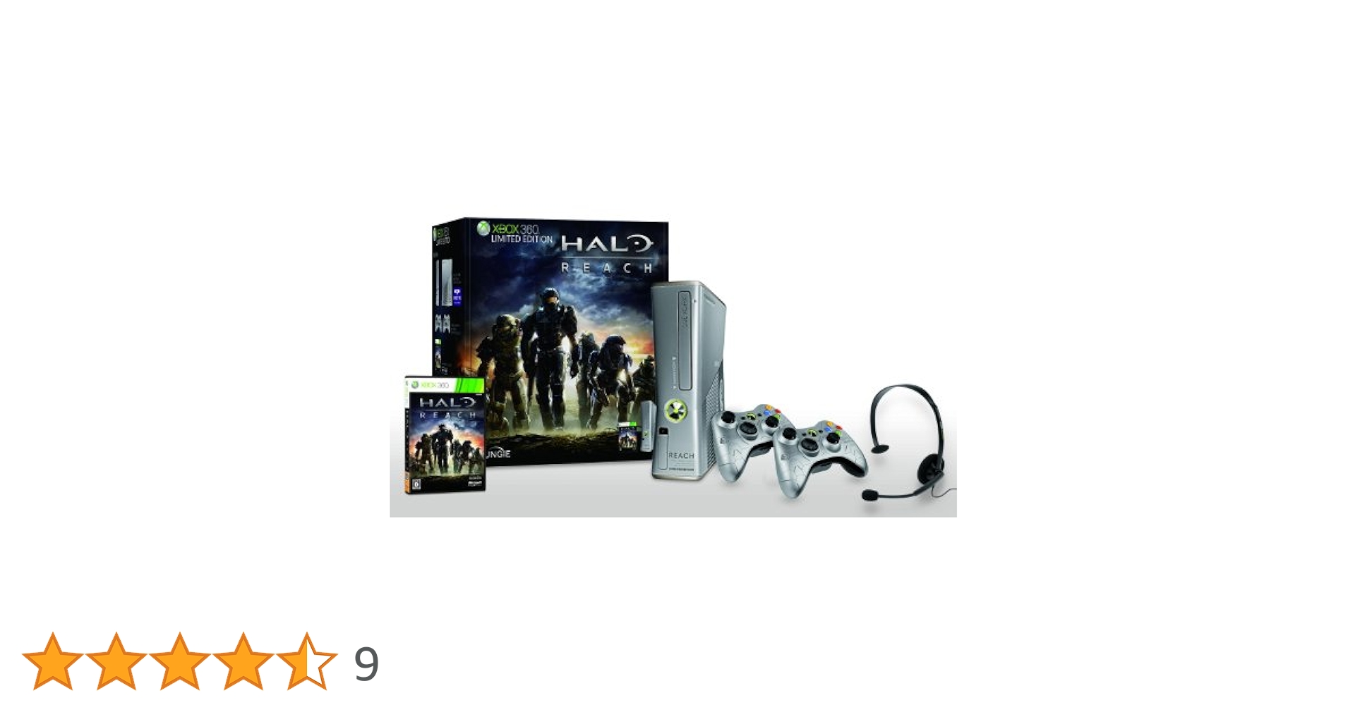 Xbox360 - XBOX360 新型 HALO REACH限定版250GB＋ソフト60本以上 Amazon.com: Xbox 360 250GB Halo Reach Console Bundle