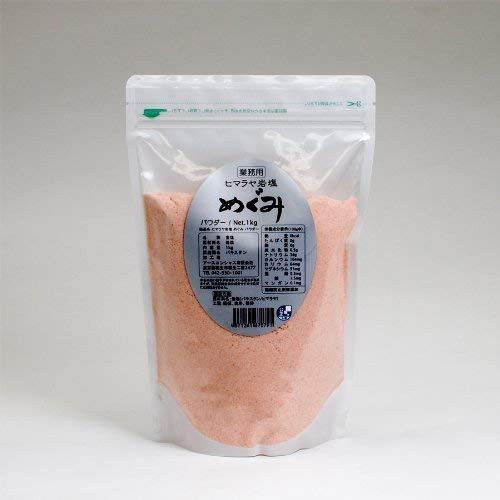 A[XRVX q}≖ ߂ pE_[ Ɩp 1kg (ۑ `bNt) ~p  Hp