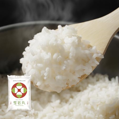 [先行予約]新米 米 雪若丸 精米 5kg 令和7年産 2025年産 山形県産 11月中旬〜11月下旬順次発送 tf-ywsxb5-11s