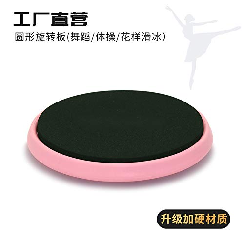 Disco giratório, Romacci Disco giratório de balé Tábua giratória portátil para dançarinos Equipament