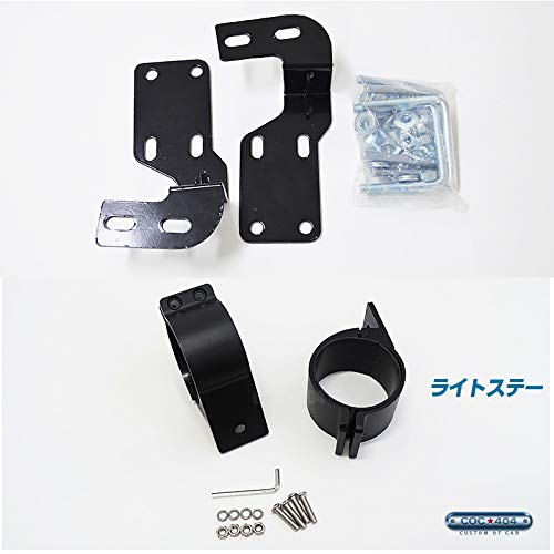 Amazon | 150系 ランドクルーザー プラド ブルバー/ナッジバー/グリル