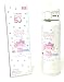 Zojirushi SM-SF48KT Stainless Steel Vacuum Insulated Mug, 16-Ounce, Hello Kitty 50th Anniversary