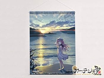 Amazon.co.jp: [Summer Pockets REFLECTION BLUE]B2タペストリー