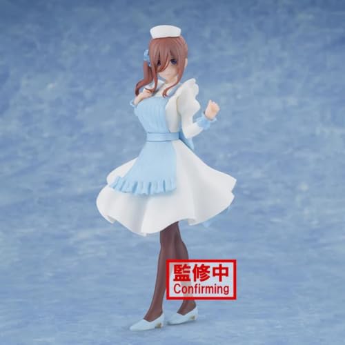 Banpresto - Miku Nakano The Quintessential Quintuplets Movie 18cm Figure 144234, Multi-coloured, Taglia unica - Image 3