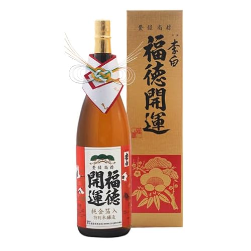 李白酒造 李白 福徳開運[金箔入]1800ml×1本