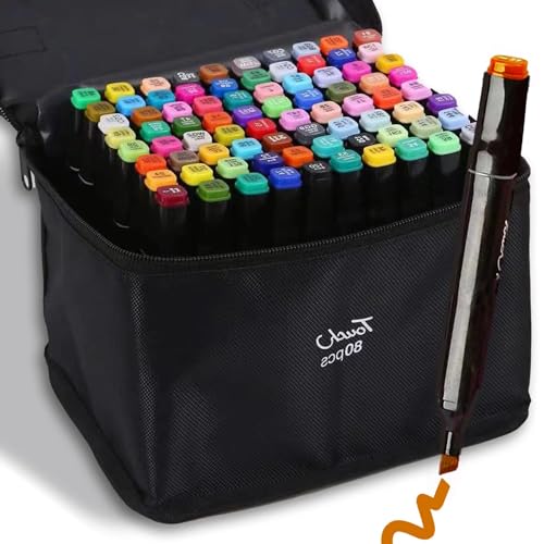 イラストマーカーペン セット アートマーカー カラーペン 太細両端 画材セット 収納ボックス付き プロ用、マーカー用、イラスト用、子供、絵画、漫画、コミック用 ア 事務用品 文房具 (80色)