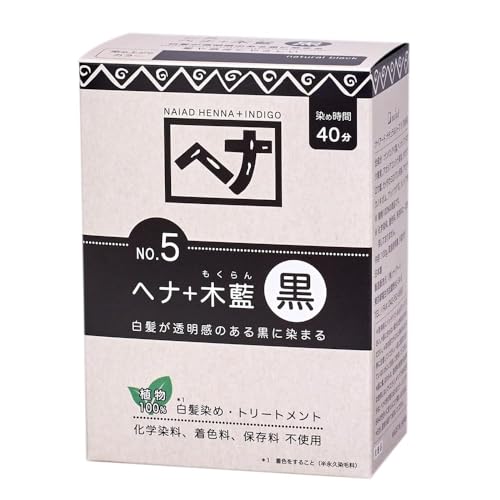ナイアード ヘナ＋木藍（黒） 100gのサムネイル