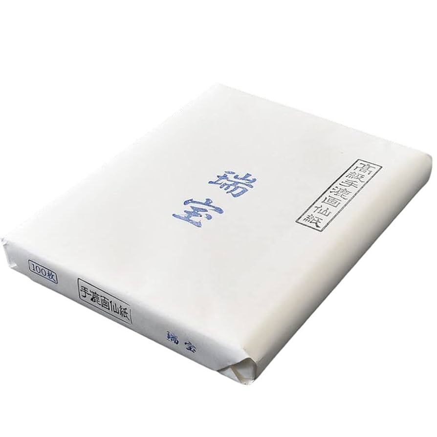 Amazon.co.jp: 宝林堂 画仙紙 瑞宝 半切100枚入 : 文房具