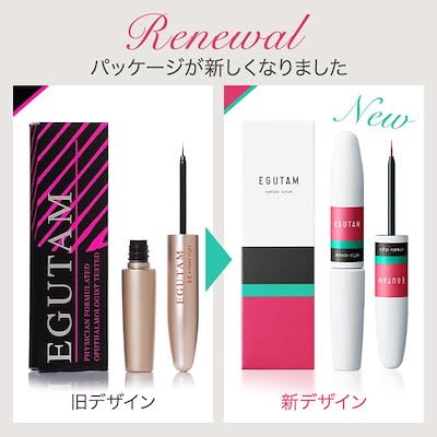 Amazon.co.jp: EGUTAM (エグータム)まつ毛美容液 2ml 正規品 (新