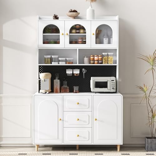 Sweiko Armoire Haute avec façade perforée et Pieds en Bois Massif, Meuble de Bar avec Espace de Rangement, Buffet de Cuisine à 3 tiroirs, pour la Cuisine et...