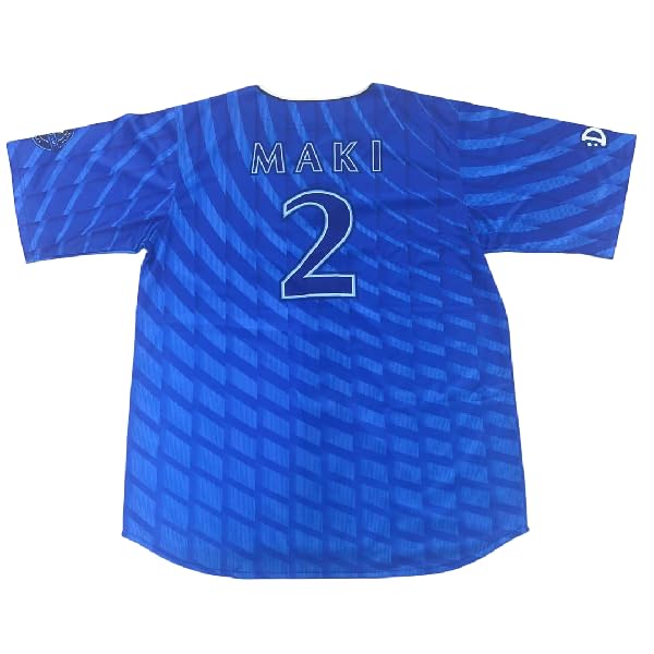 Amazon.co.jp: 横浜DeNAベイスターズ#2牧 秀悟ハイクオリティー 
