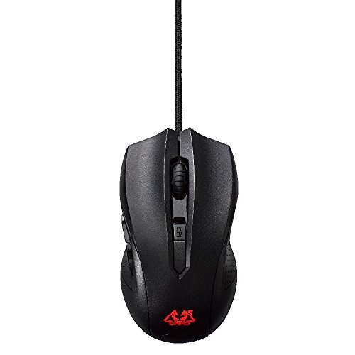 Cerberus - Mouse Ottico per Gaming, Nero/Antracite - Tastiera gaming - Immagine 1