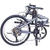Columba 20 Alloy Super Light 7 Speed Folding Bike