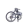 Columba 20 Alloy Super Light 7 Speed Folding Bike