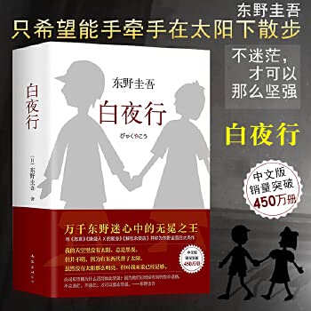 Paperback tk] I first compare book [Genuine Specials(Chinese Edition) [Chinese] Book