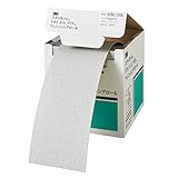 スリーエム ステイキット トライエム・アイト フィニッシングロール 426U(のり付き) 粒度120 サイズ95mmx25m FR426U120A95