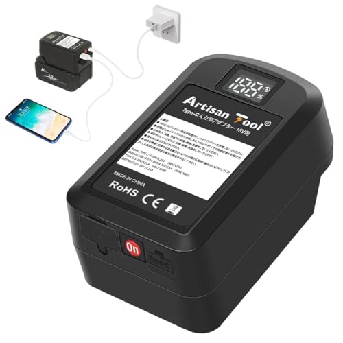 Amazon.co.jp: アルチザンツール【日本ブランド】互換充電器Type-C入力