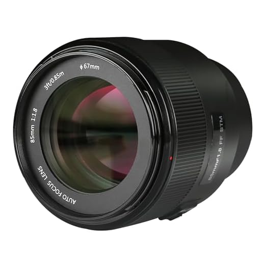Nikon Z Mount 85mm F1.8 Auto Focus Portrait Lens