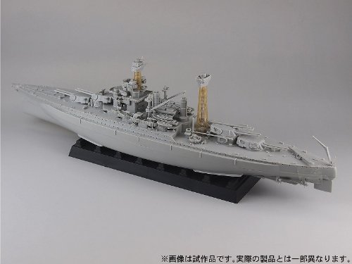 Amazon | ピットロード 1/700 米国海軍 コロラド級戦艦 BB-46