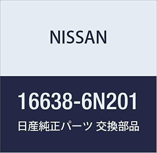 Miniatura 4 de NISSAN Genuine Parts Huuel Rail Pretssier Sensor X-TRAIL Part Number 16638-00Q0F