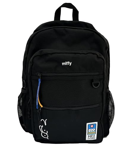 ☆激レア！【Miffy】ミッフィー レザー リュック バッグパック