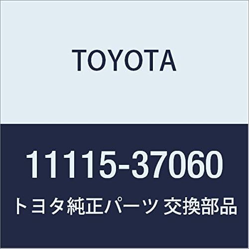 Toyota 11115-37060, Engine Cylinder Head Gasket