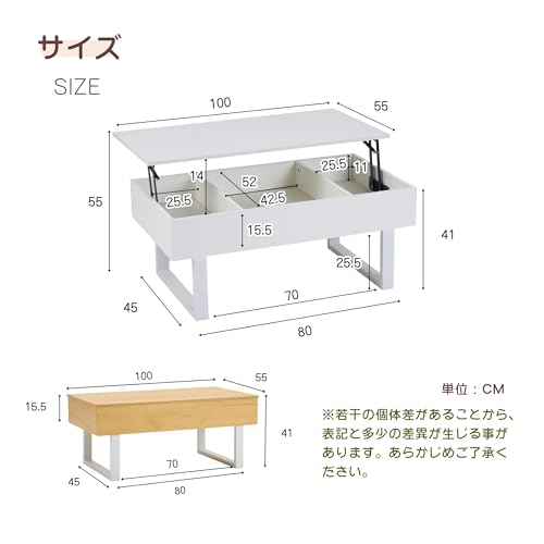 OSJ ローテーブル 昇降式 ローデスク