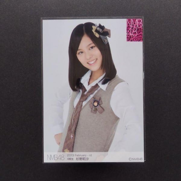 Amazon.co.jp: 週末限定まとめ出品 NMB48 AKB48 杉野莉沙 生写真 水着