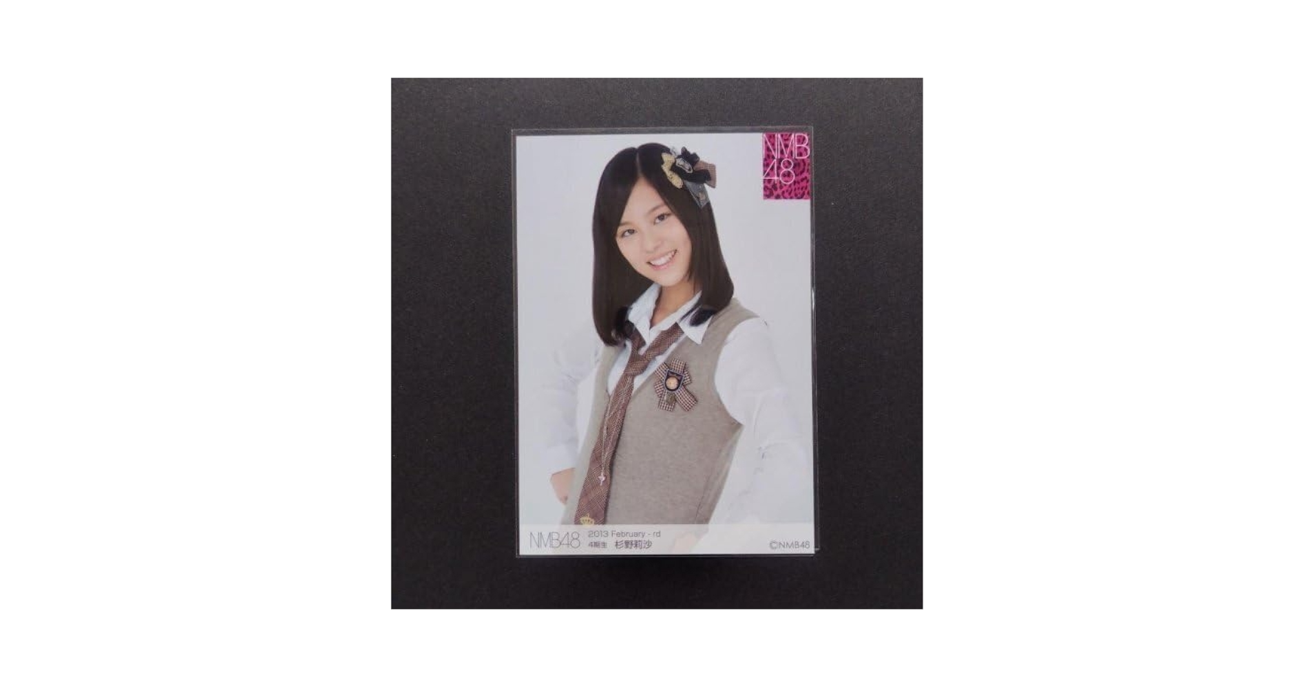 Amazon.co.jp: 週末限定まとめ出品 NMB48 AKB48 杉野莉沙 生写真