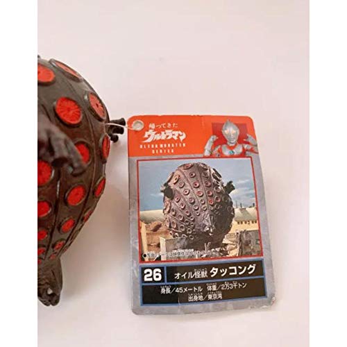 世紀のオイル怪獣 タッコング ソフビ 世紀のオイル怪獣 タッコング ソフビ オイル怪獣 タッコング