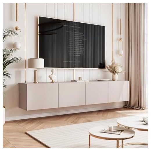 IDOHOME 200 cm TV Lowboard Kaschmir 200cm mit 4 Praktischen Großen Fächern und LED Beleuchtung - TV Board Hängend Passend Für Stilvolle Wohnräume