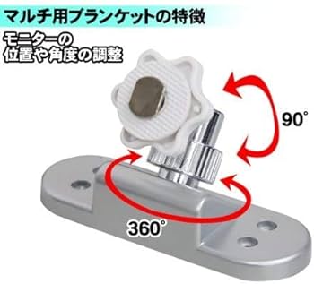 吊り下げモニター Amazon | INEX フリップダウンモニター ＋ 取付キット ブラック