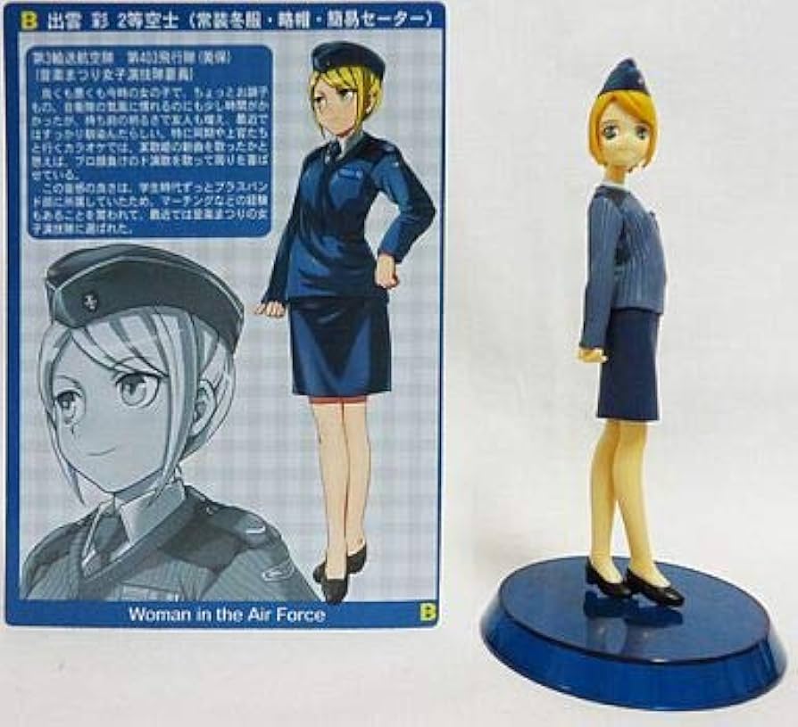 Amazon | それゆけ!女性自衛官 Vol.3 航空自衛隊編 出雲彩 2等空士(常