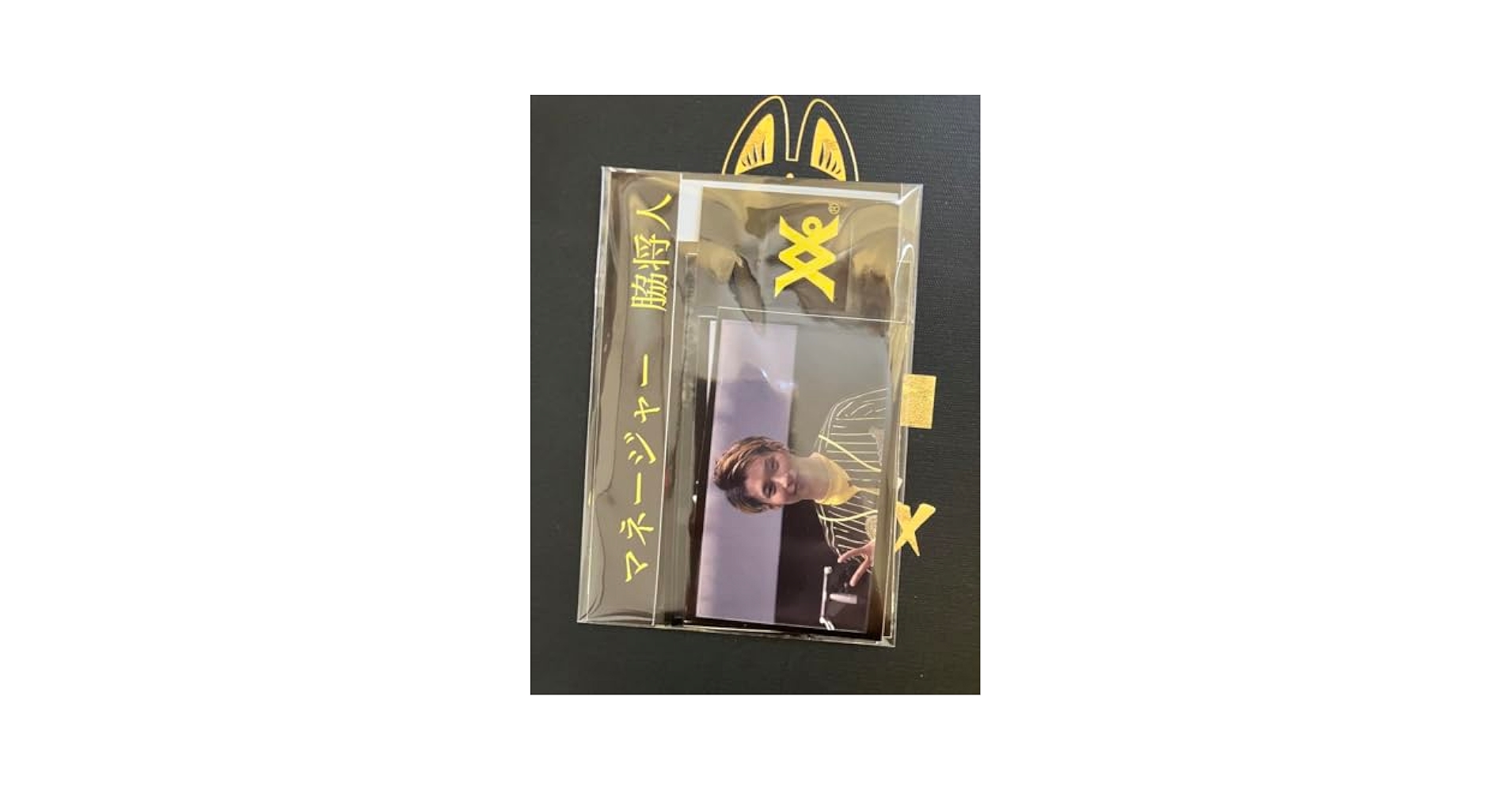 【kana】レペゼン地球セット Amazon.co.jp: レペゼン地球 DVD セット販売 DJ社長 銀太 ふぉい