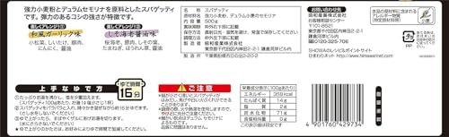 昭和産業 太麺スパゲッティ 2.2mm 500g×5袋
