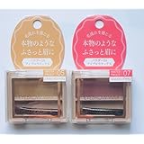 SWEETS SWEETS アイブロウワックス05(シナモングレージュ)+ 07(ストロベリーブラウン)