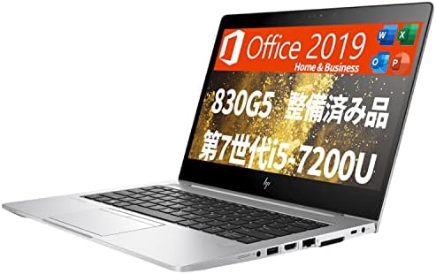 （08:00時点） 【整備済み品】 HP ノートパソコン 830G5/13.3型フルHD/Win 11/MS Office H&B 2019/第7世代i5-7200U 2.50GHz/メモリ 16GB/SSD 512GB/指紋リーダー/USB 3.0/WEBカメラ/初期設定済 (整備済み品)