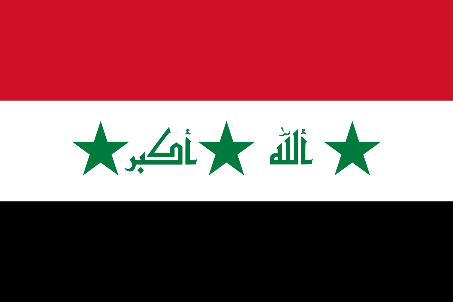 Drapeau XL Iraq 2004-2008 idéal pour pavoiser vos événements culturels