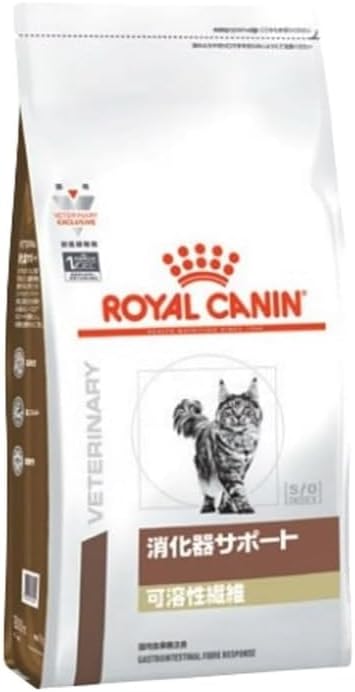 ロイヤルカナン猫用