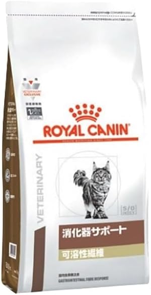 ロイヤルカナン 食事療法食 猫用 消化器サポート 可溶性繊維 ドライ 2kg
