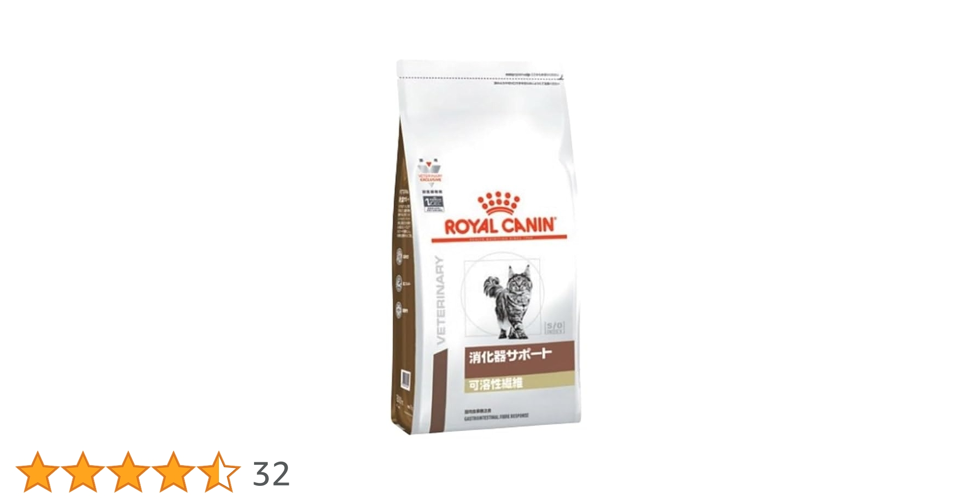  CANIN 消化器サポート 2kg 3袋セット Amazon | ロイヤルカナン 消化器サポート 可溶性繊維 猫 ドライ